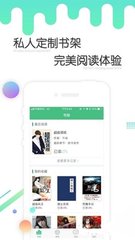 欧宝app官方下载